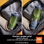 Ninja BC251 – مخلوط‌کن حرفه‌ای نینجا - تصویر 2
