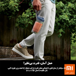 Ninja BC251 – مخلوط‌کن حرفه‌ای نینجا - تصویر 3